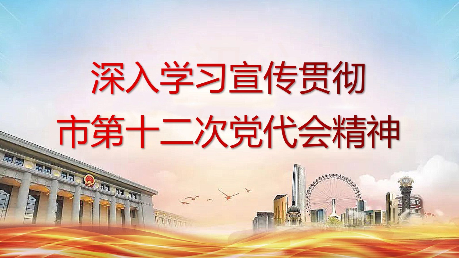 &#113;&#121;&#21315;&#20159;&#20307;&#32946;